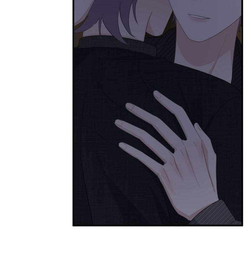 Read The Guy Inside Me chapter 78 image 26 on Lezhin