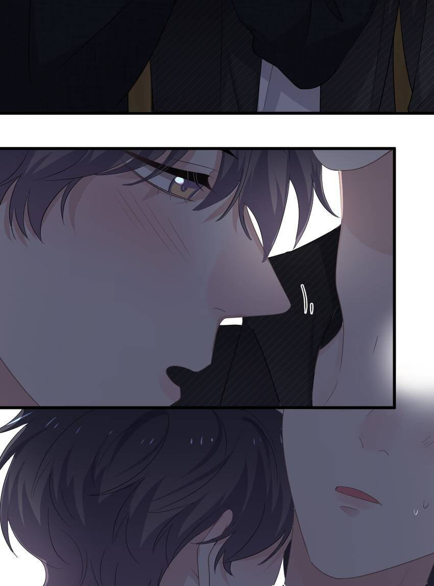 Read The Guy Inside Me chapter 78 image 30 on Lezhin