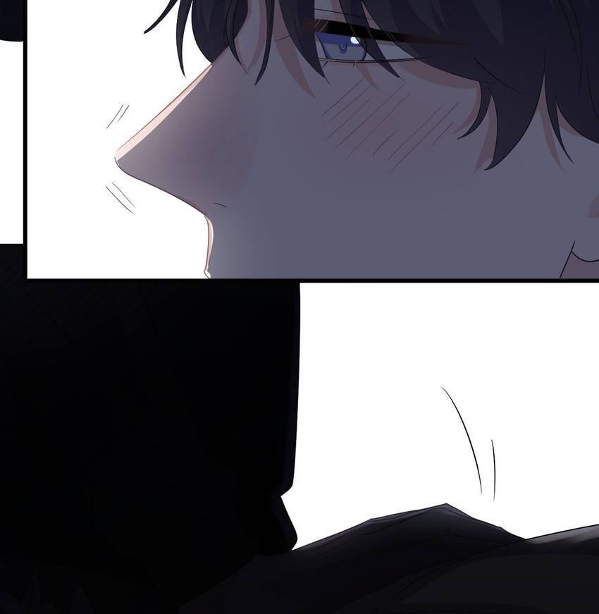 Read The Guy Inside Me chapter 78 image 33 on Lezhin