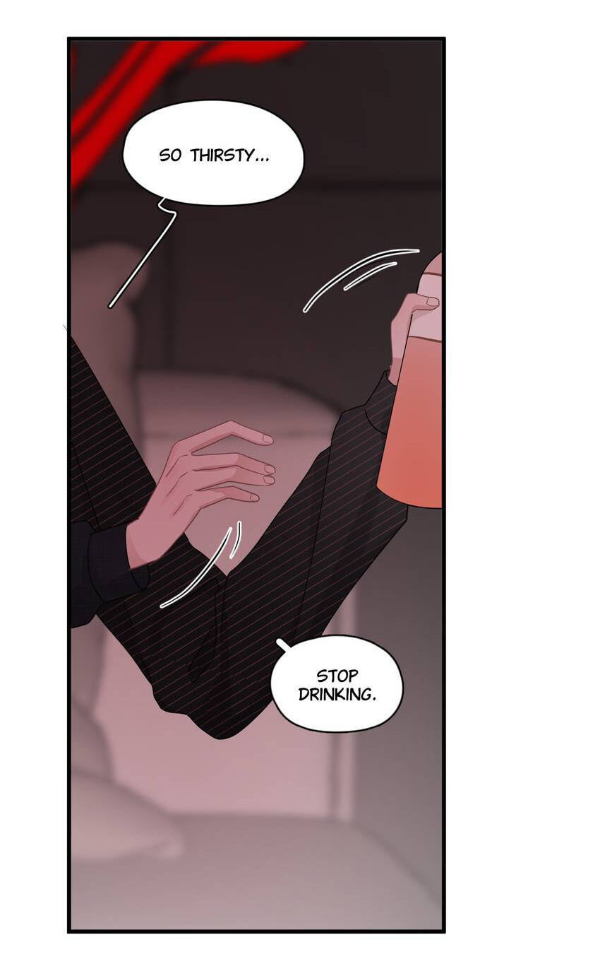 Read The Guy Inside Me chapter 78 image 5 on Lezhin