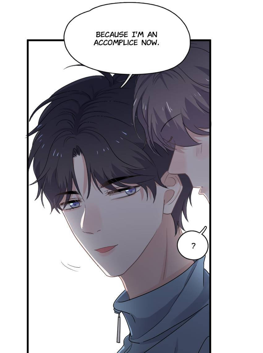 Read The Guy Inside Me chapter 79 image 17 on Lezhin