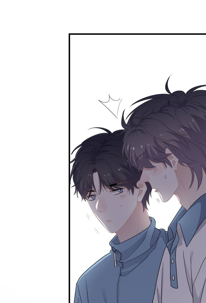 Read The Guy Inside Me chapter 79 image 8 on Lezhin