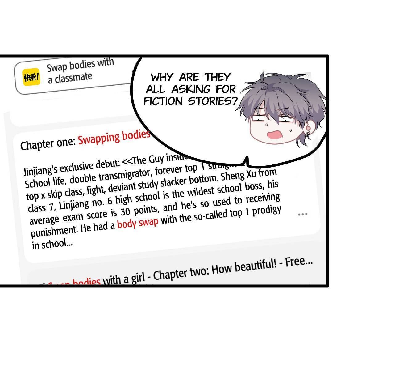 Read The Guy Inside Me chapter 8 image 18 on Lezhin