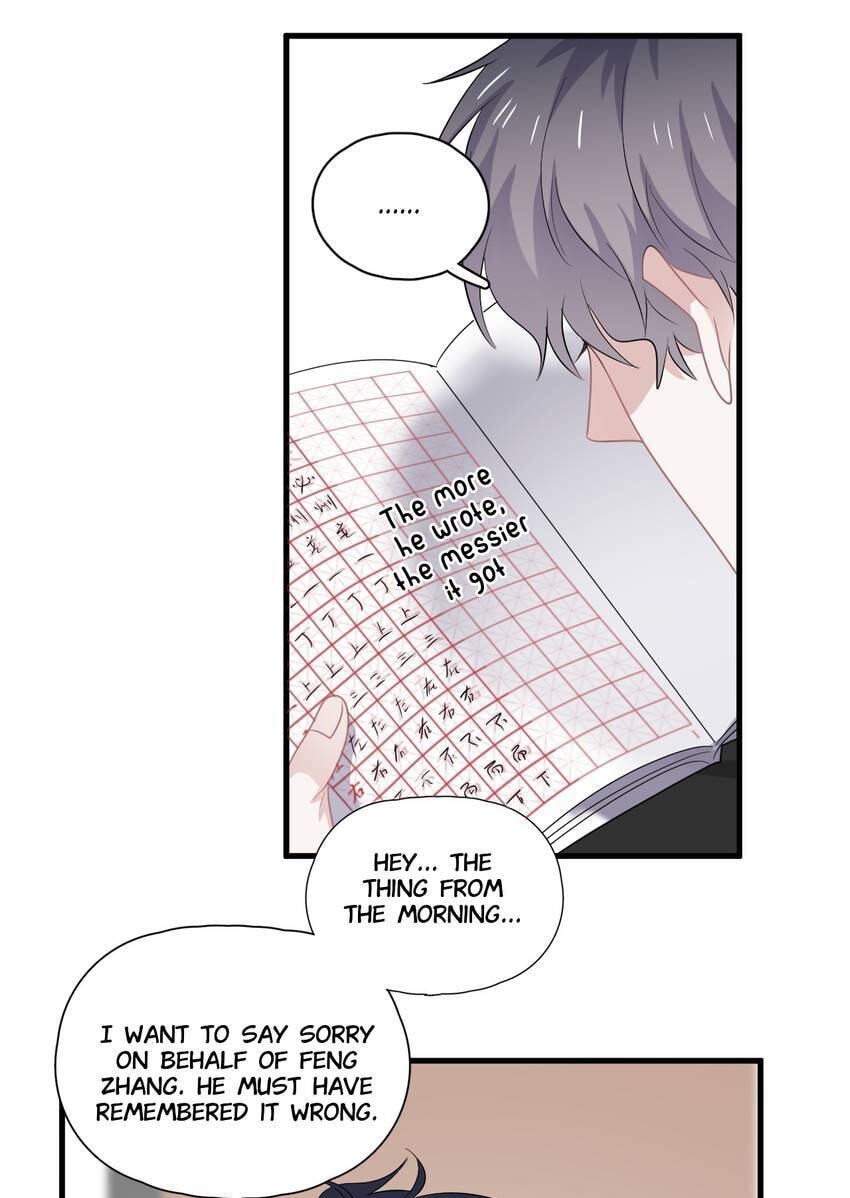 Read The Guy Inside Me chapter 8 image 32 on Lezhin