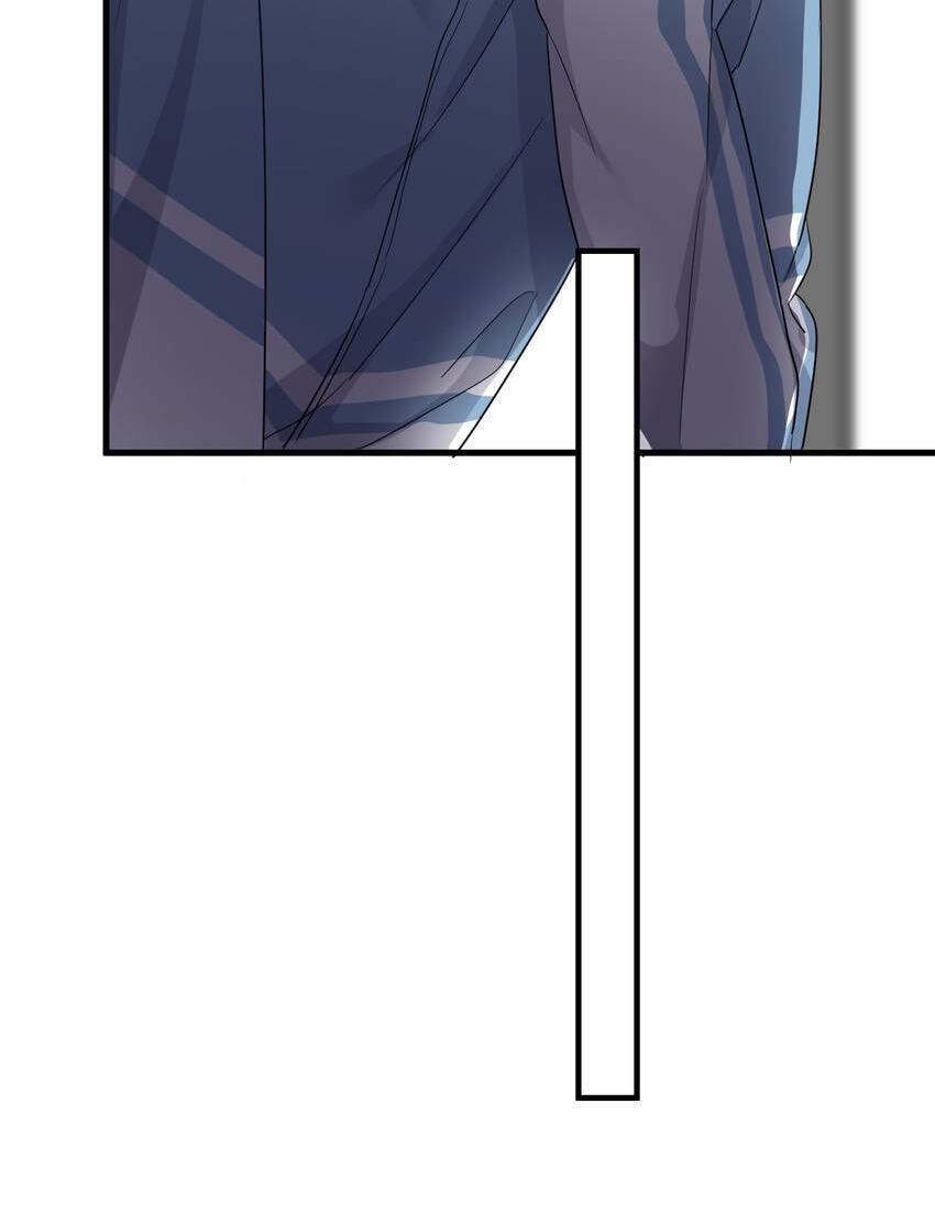 Read The Guy Inside Me chapter 80 image 19 on Lezhin