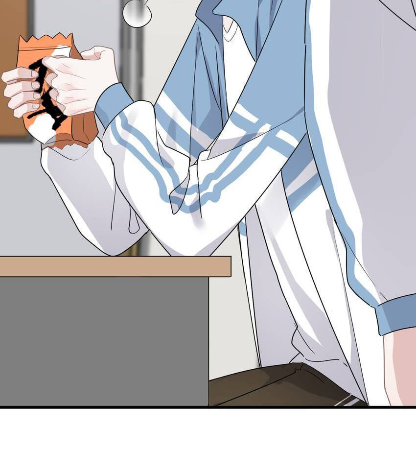 Read The Guy Inside Me chapter 80 image 26 on Lezhin