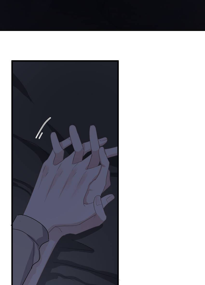 Read The Guy Inside Me chapter 80 image 45 on Lezhin