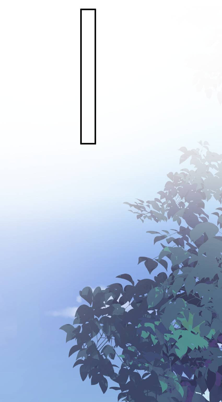 Read The Guy Inside Me chapter 81 image 12 on Lezhin