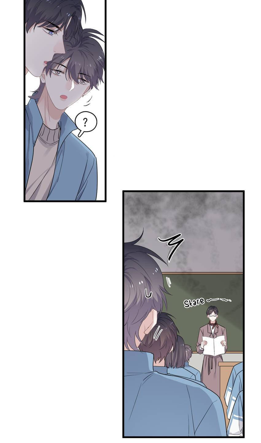 Read The Guy Inside Me chapter 81 image 17 on Lezhin