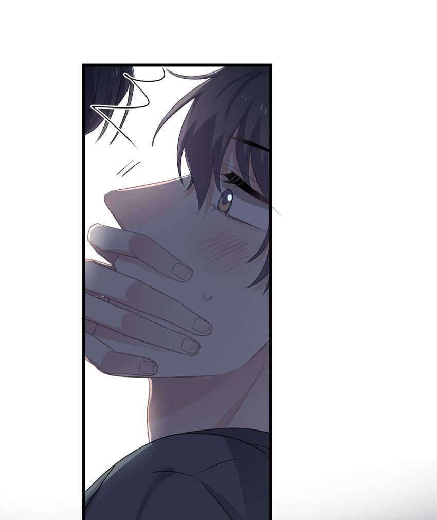 Read The Guy Inside Me chapter 81 image 2 on Lezhin