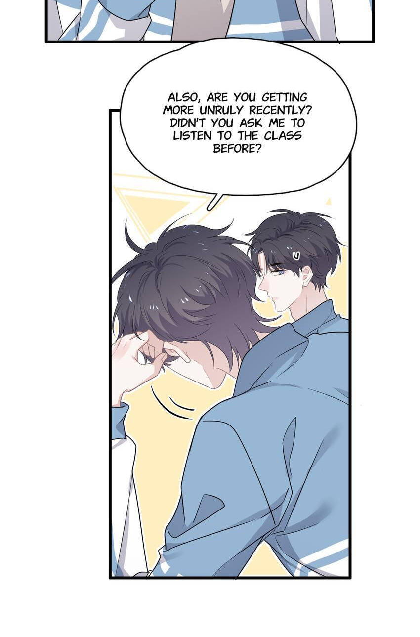 Read The Guy Inside Me chapter 81 image 20 on Lezhin