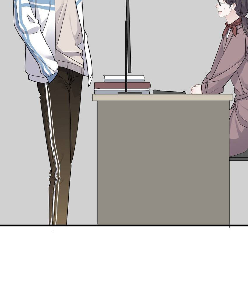 Read The Guy Inside Me chapter 81 image 34 on Lezhin