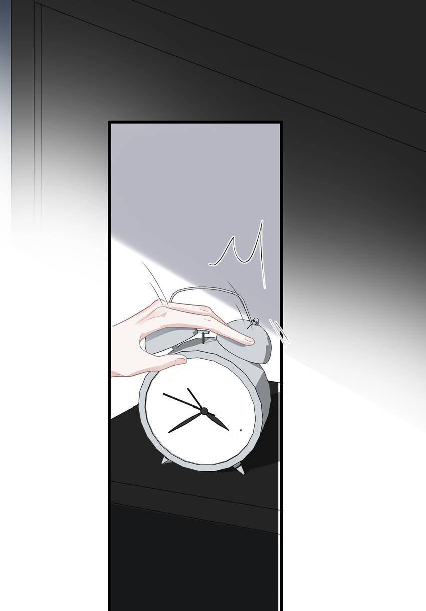 Read The Guy Inside Me chapter 81 image 6 on Lezhin
