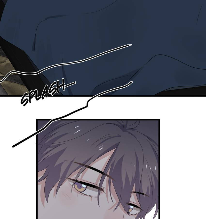 Read The Guy Inside Me chapter 81 image 8 on Lezhin