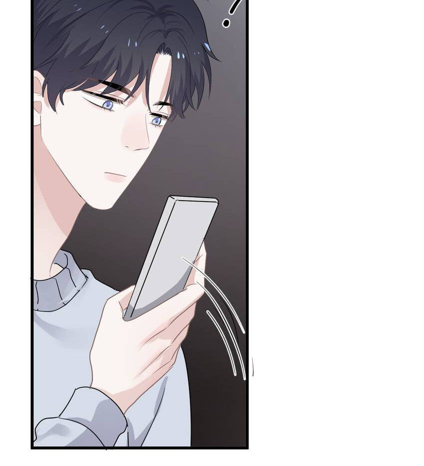 Read The Guy Inside Me chapter 82 image 13 on Lezhin