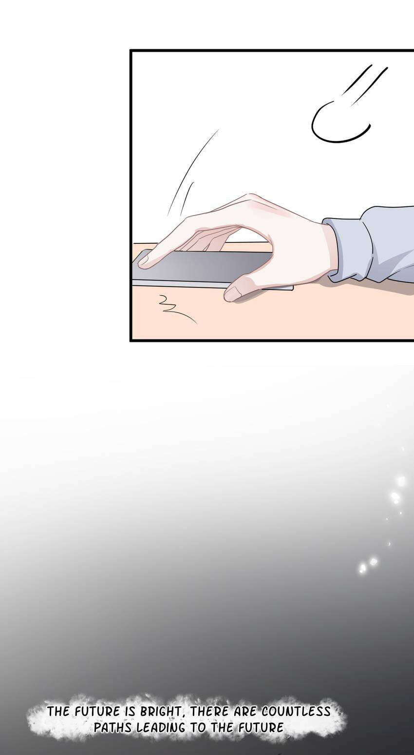 Read The Guy Inside Me chapter 82 image 16 on Lezhin