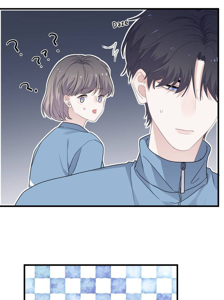 Read The Guy Inside Me chapter 82 image 24 on Lezhin
