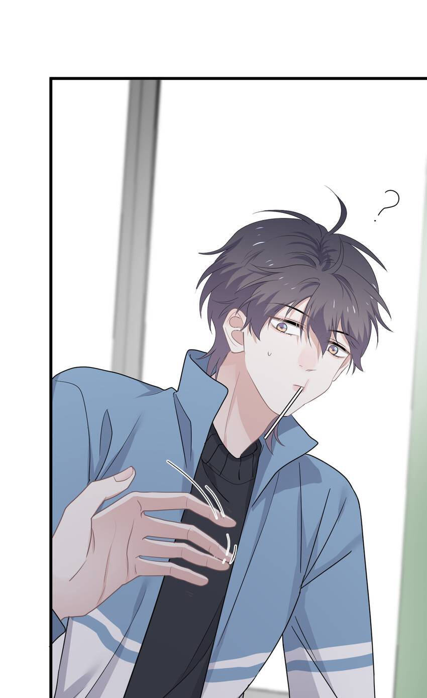 Read The Guy Inside Me chapter 82 image 28 on Lezhin