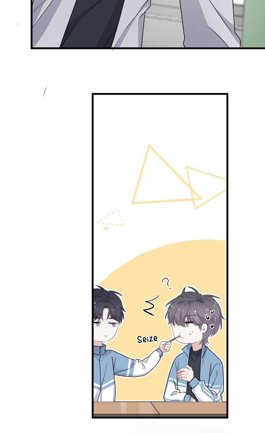 Read The Guy Inside Me chapter 82 image 29 on Lezhin