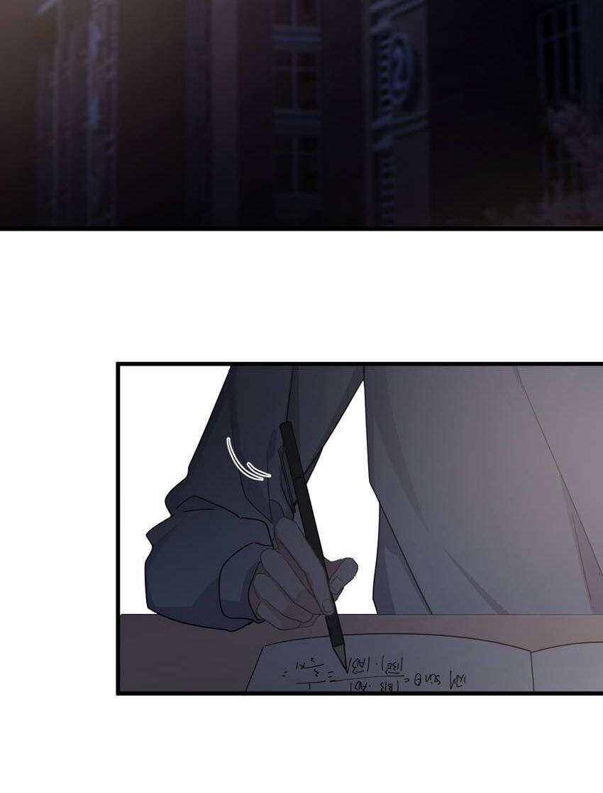 Read The Guy Inside Me chapter 82 image 3 on Lezhin