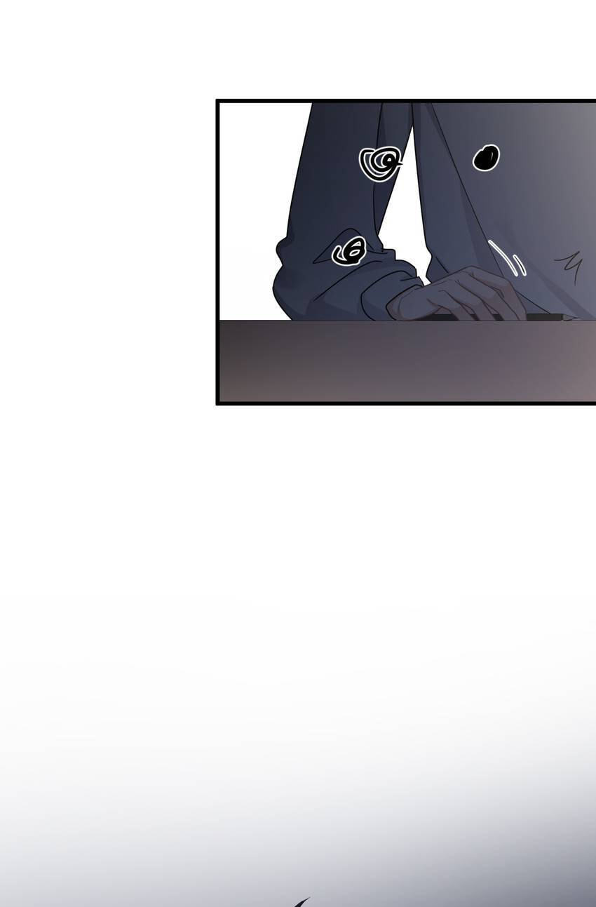 Read The Guy Inside Me chapter 82 image 4 on Lezhin
