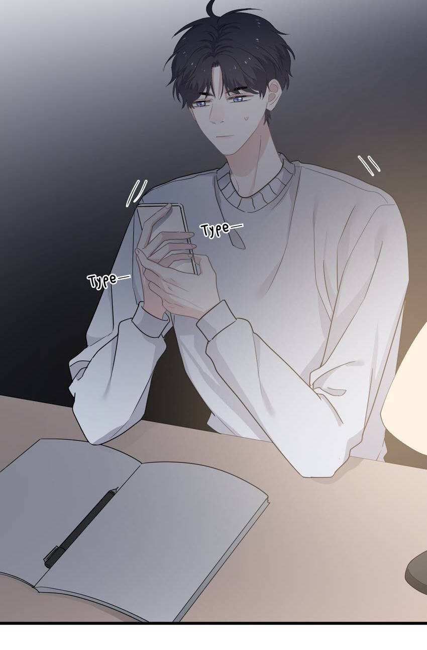 Read The Guy Inside Me chapter 82 image 5 on Lezhin