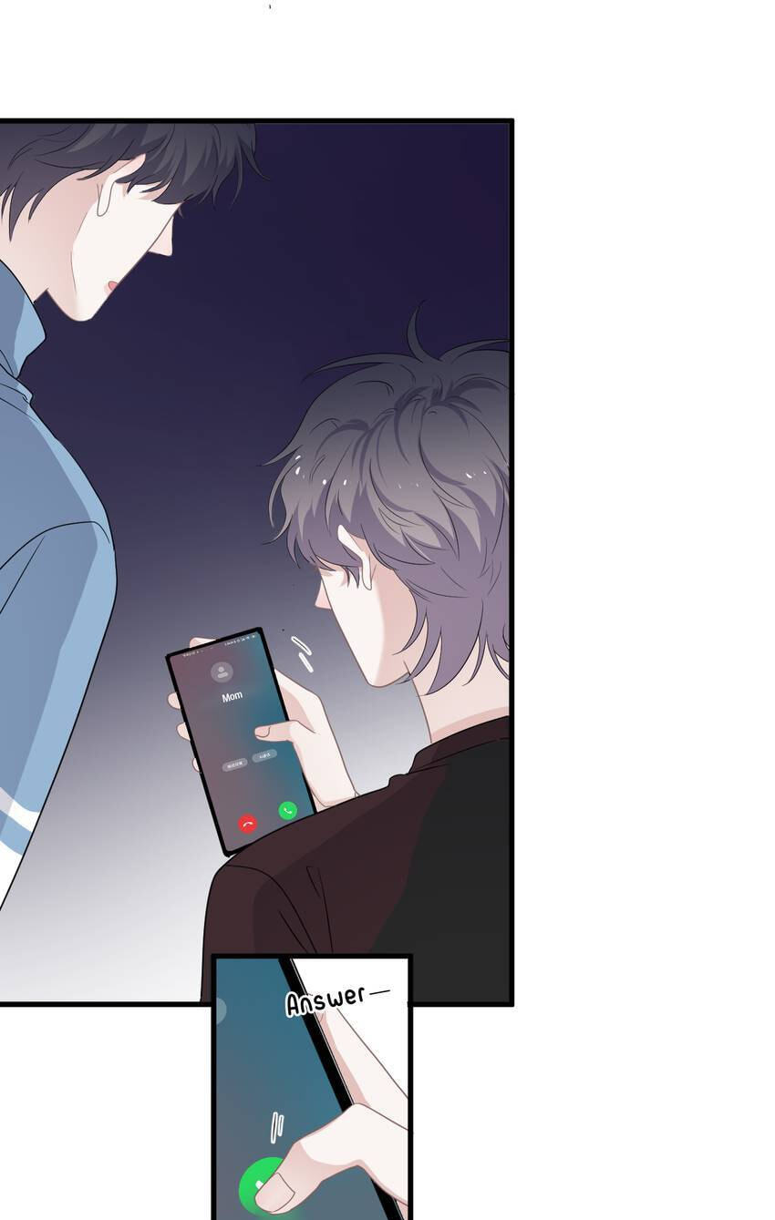 Read The Guy Inside Me chapter 83 image 14 on Lezhin