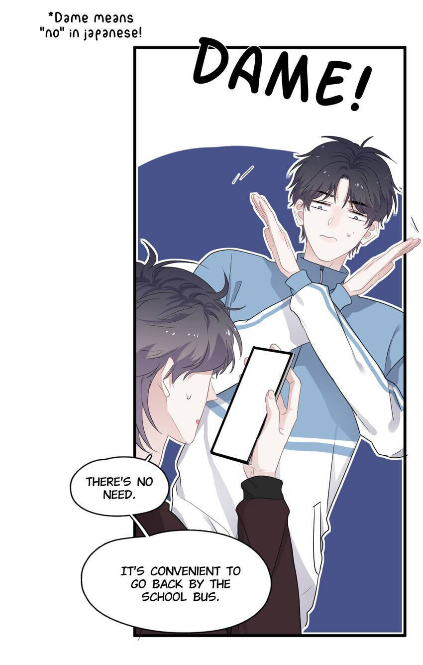 Read The Guy Inside Me chapter 83 image 16 on Lezhin