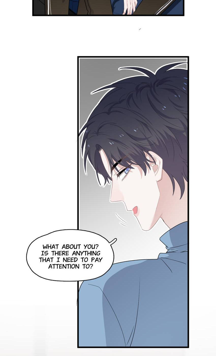 Read The Guy Inside Me chapter 83 image 22 on Lezhin