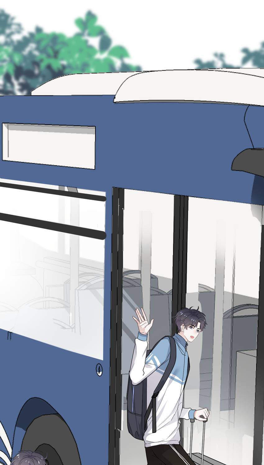 Read The Guy Inside Me chapter 83 image 43 on Lezhin