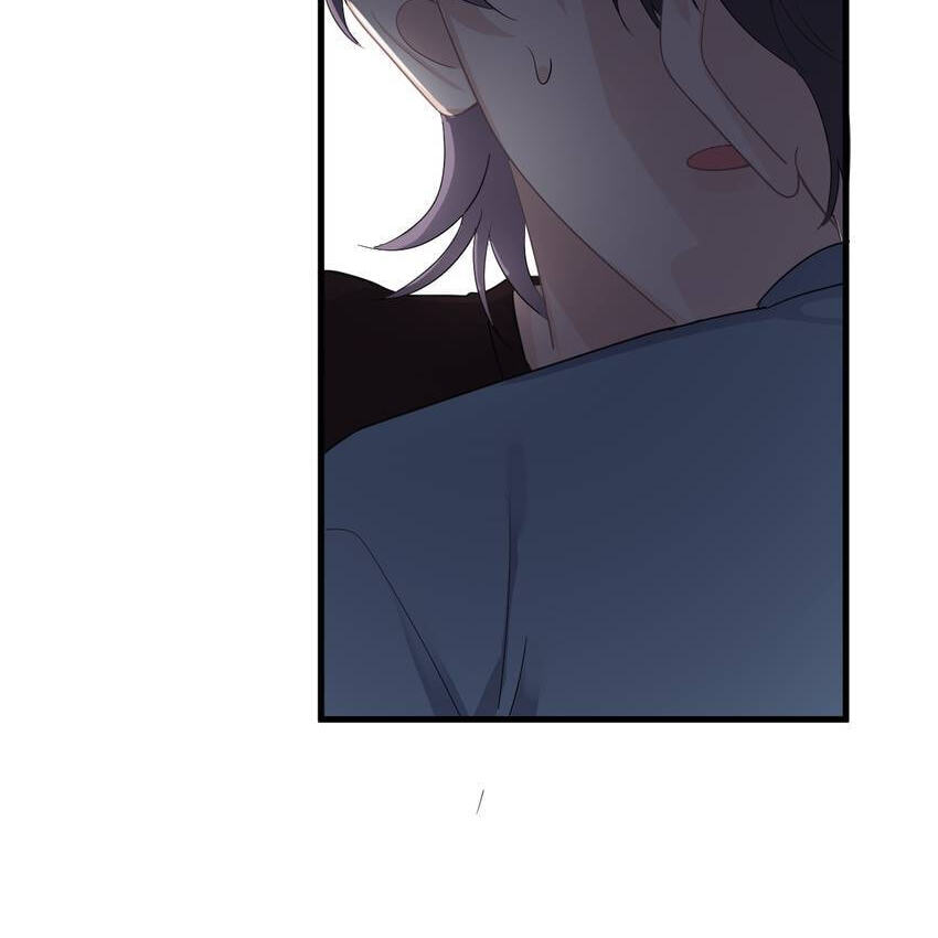 Read The Guy Inside Me chapter 83 image 8 on Lezhin