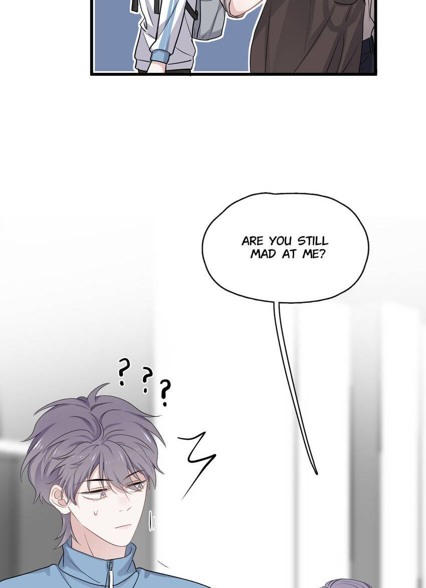 Read The Guy Inside Me chapter 84 image 16 on Lezhin