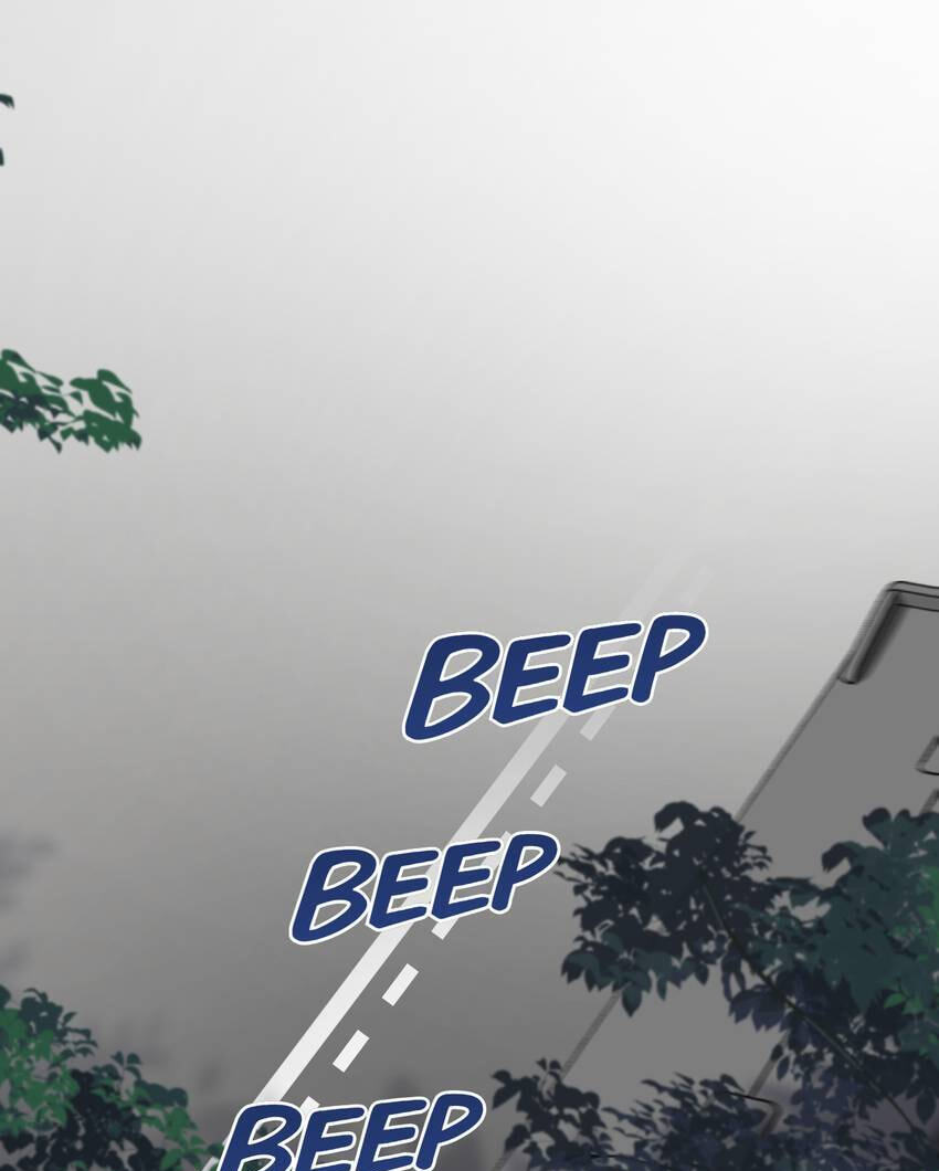Read The Guy Inside Me chapter 84 image 2 on Lezhin