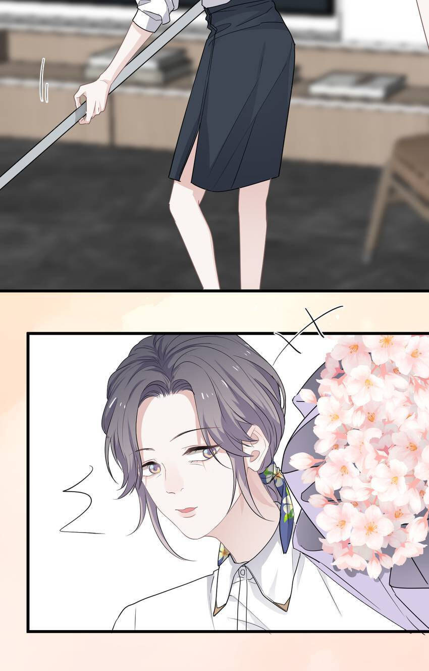 Read The Guy Inside Me chapter 84 image 36 on Lezhin