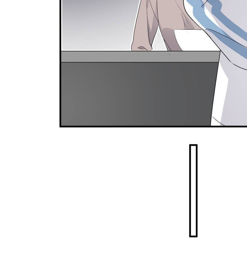 Read The Guy Inside Me chapter 84 image 40 on Lezhin