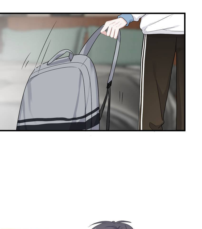 Read The Guy Inside Me chapter 84 image 46 on Lezhin