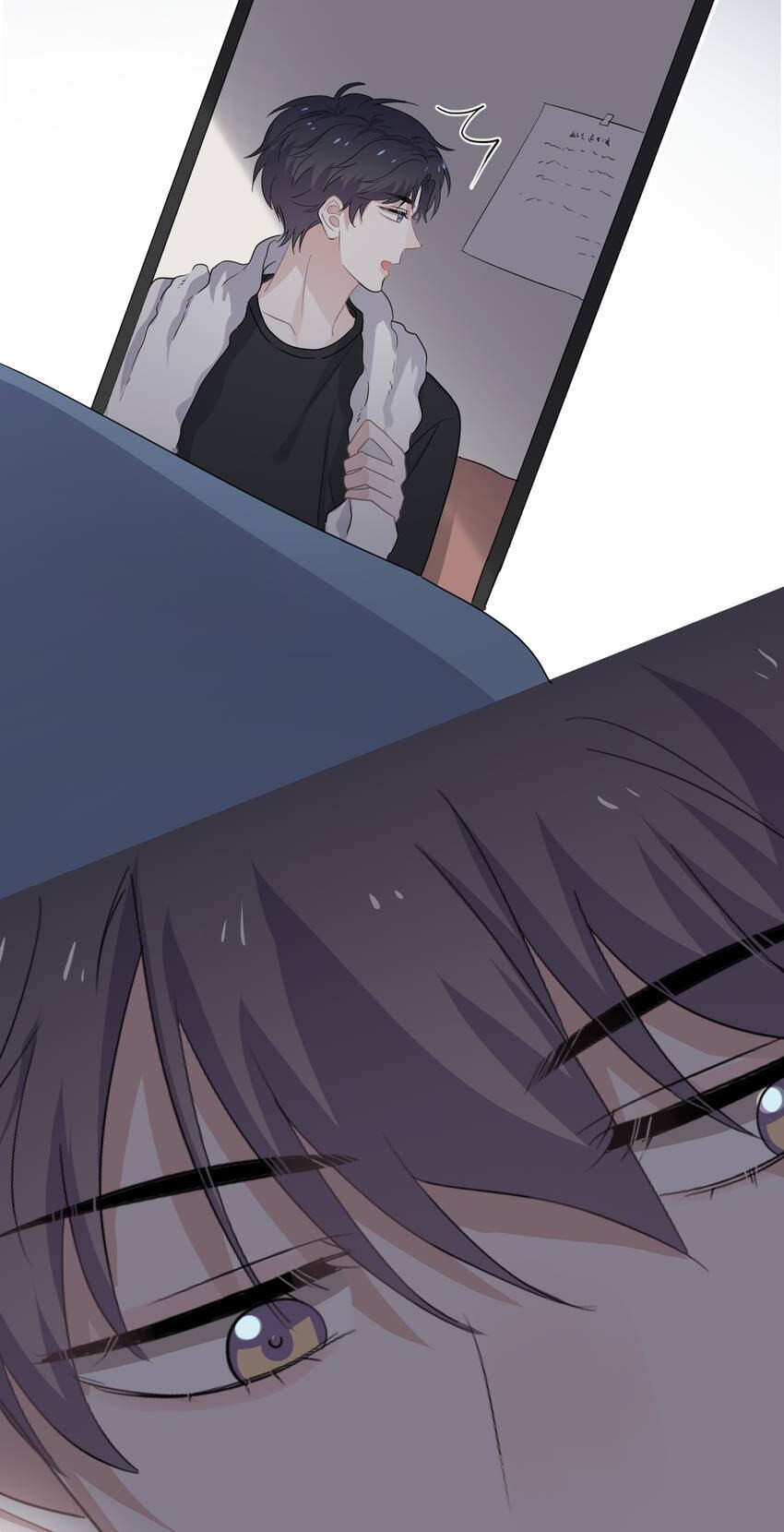 Read The Guy Inside Me chapter 84 image 54 on Lezhin
