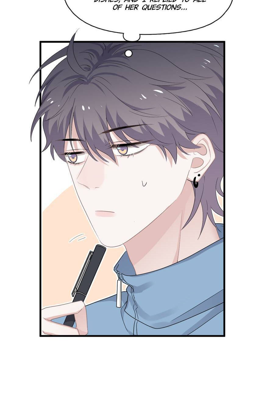 Read The Guy Inside Me chapter 85 image 17 on Lezhin