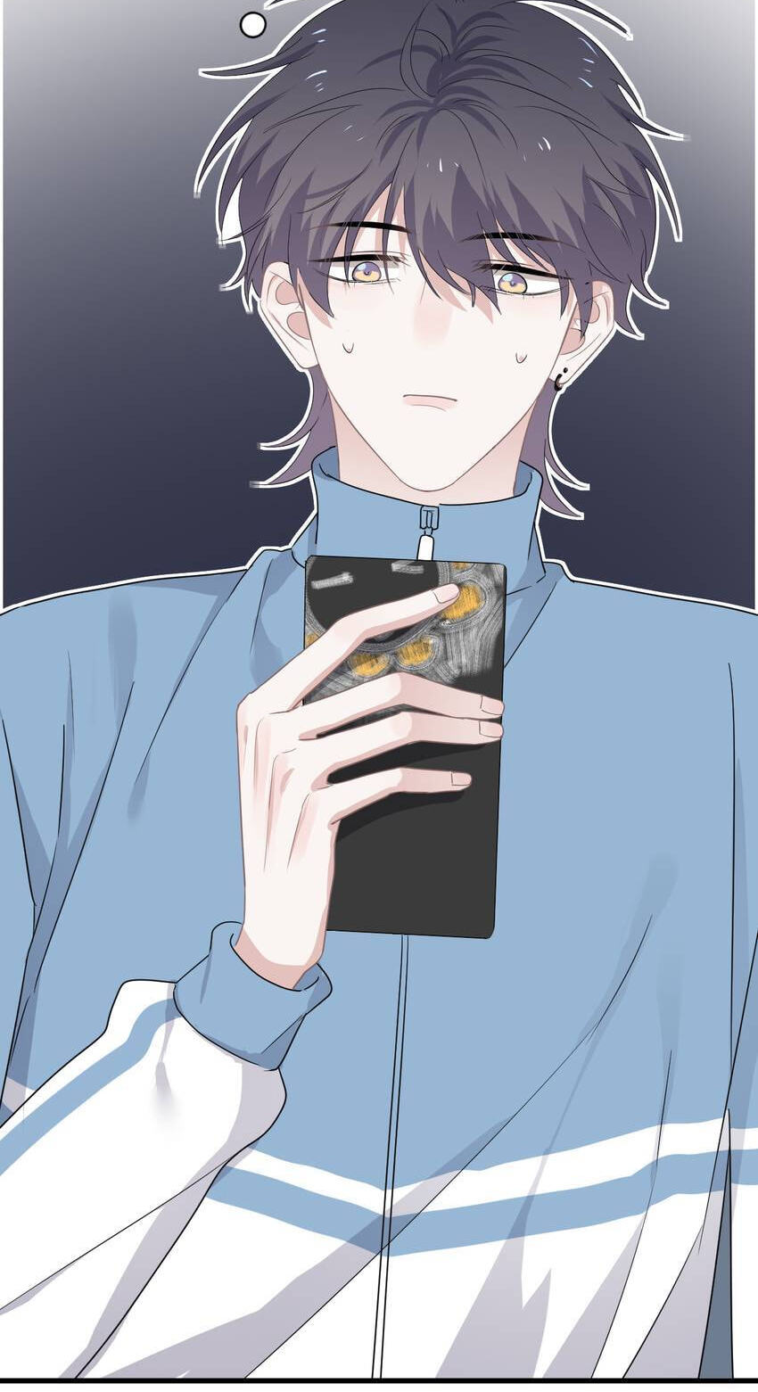 Read The Guy Inside Me chapter 85 image 26 on Lezhin