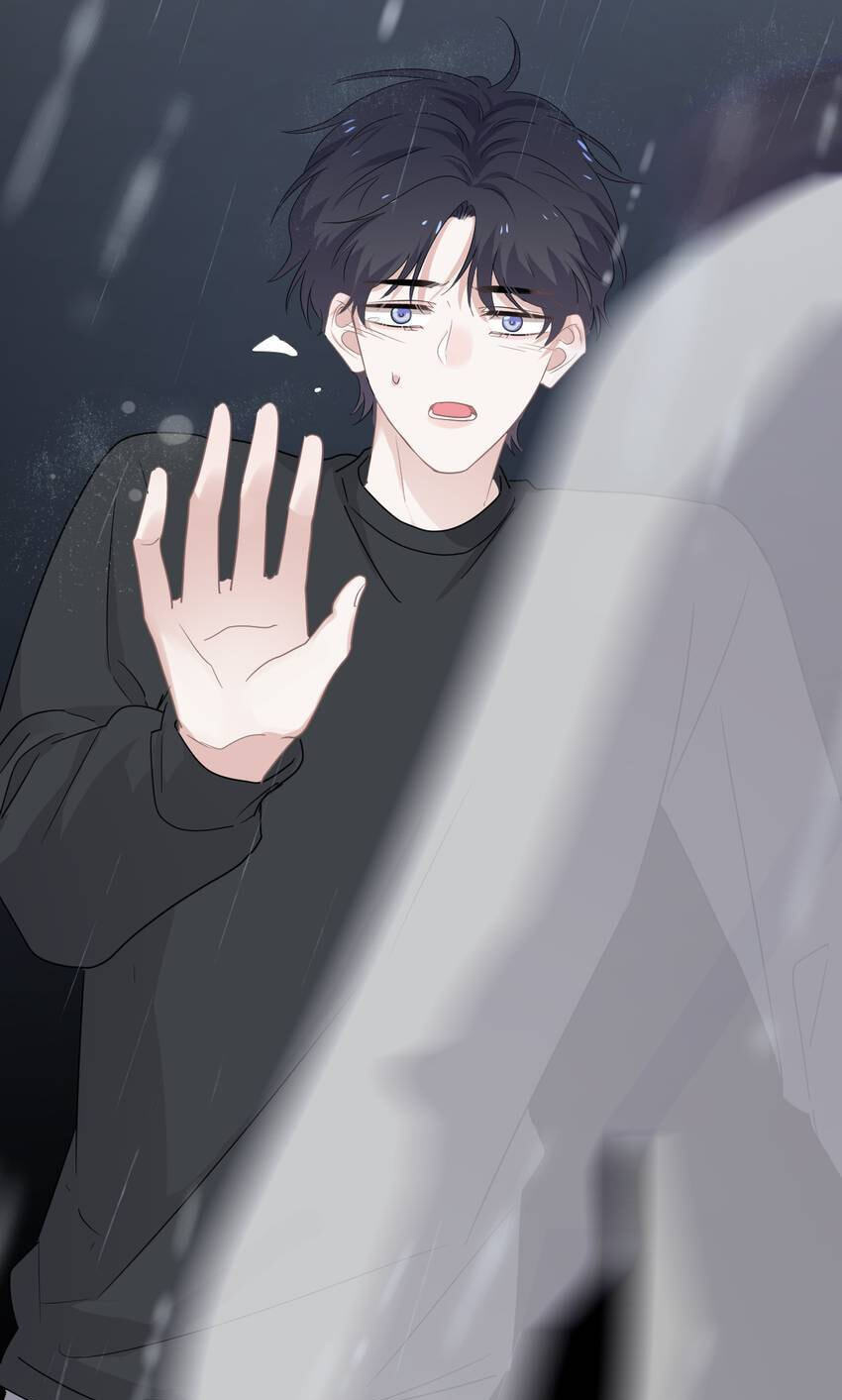 Read The Guy Inside Me chapter 85 image 51 on Lezhin