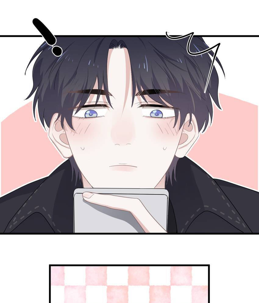 Read The Guy Inside Me chapter 86 image 11 on Lezhin