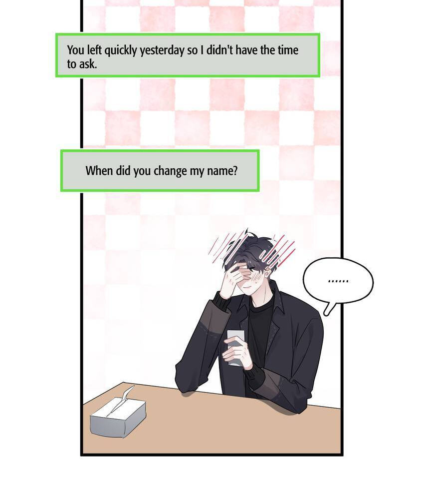 Read The Guy Inside Me chapter 86 image 12 on Lezhin