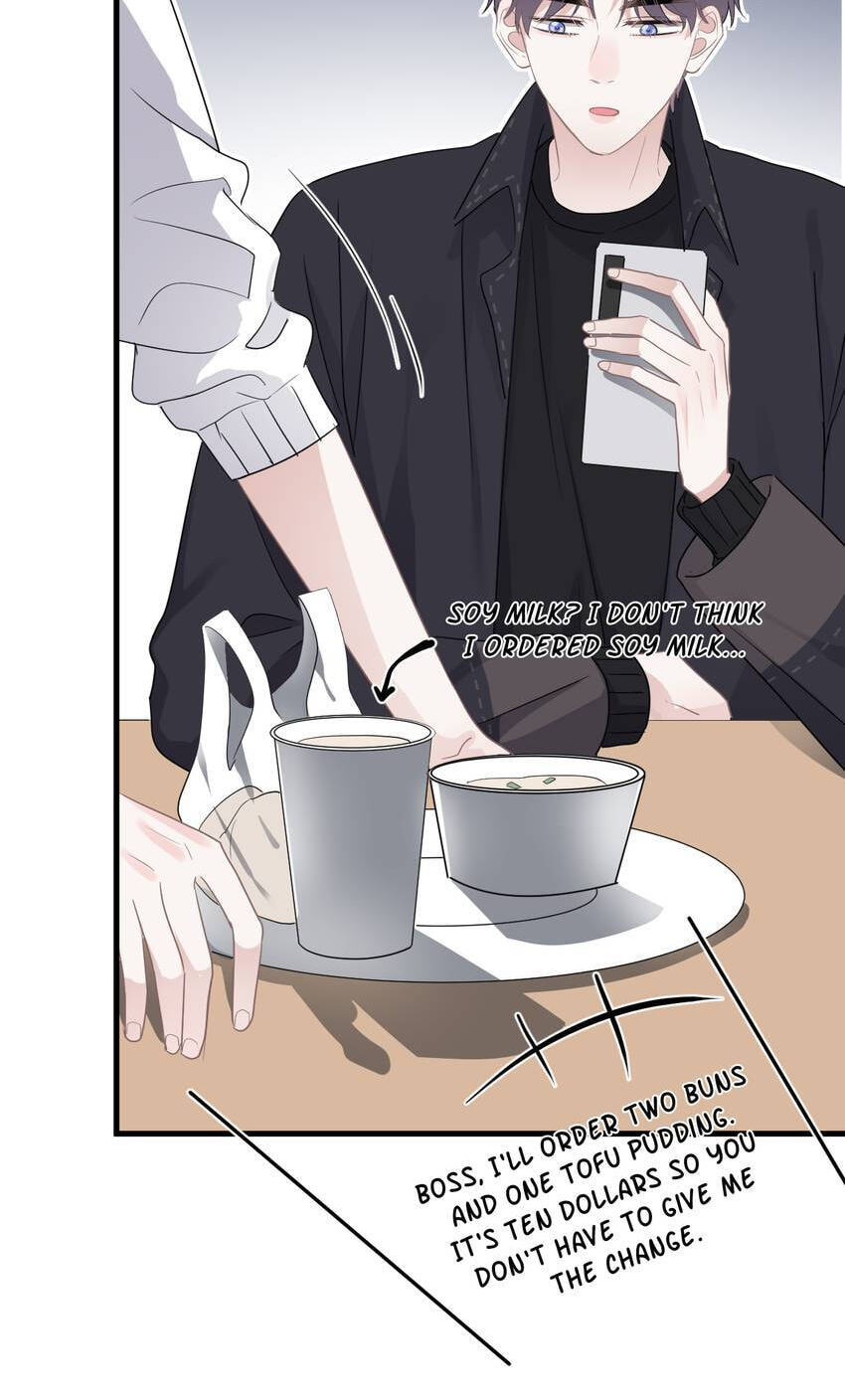 Read The Guy Inside Me chapter 86 image 14 on Lezhin