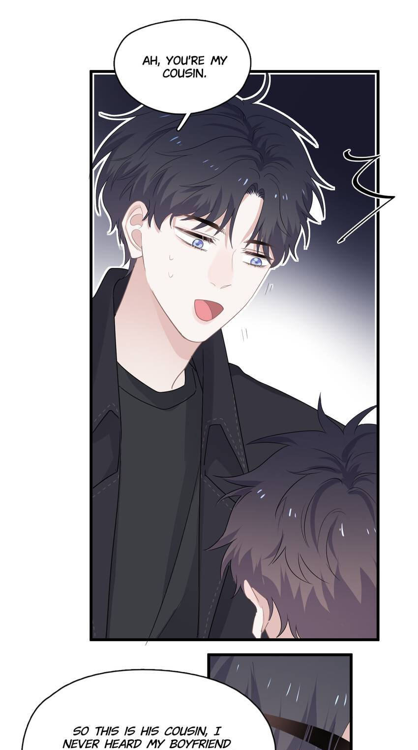 Read The Guy Inside Me chapter 86 image 36 on Lezhin