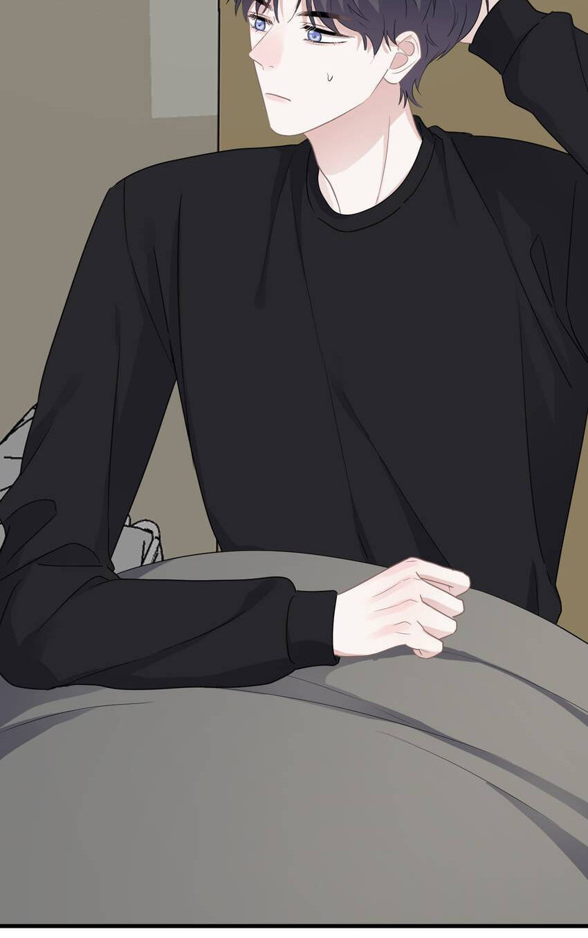 Read The Guy Inside Me chapter 86 image 4 on Lezhin