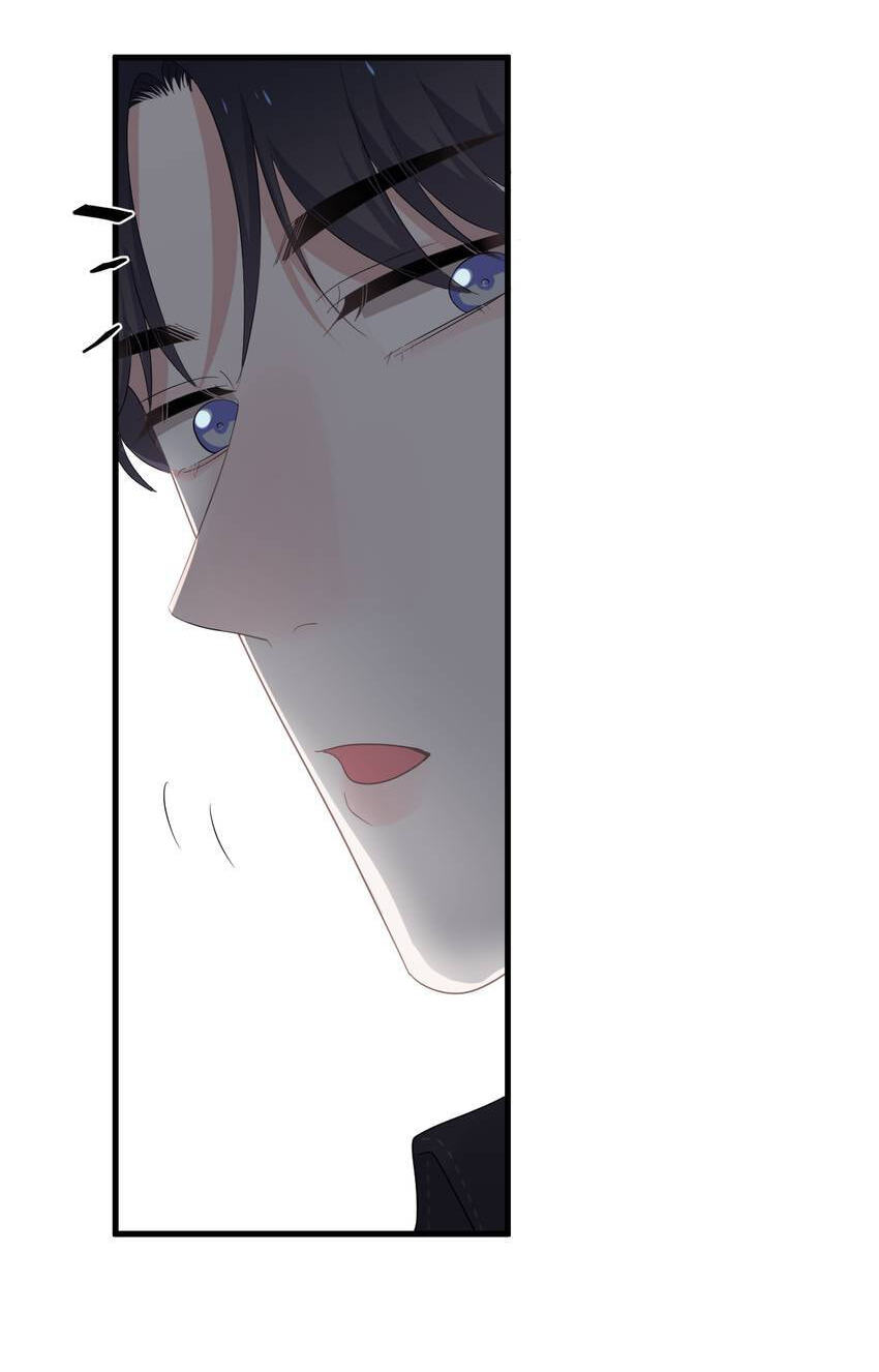 Read The Guy Inside Me chapter 86 image 40 on Lezhin