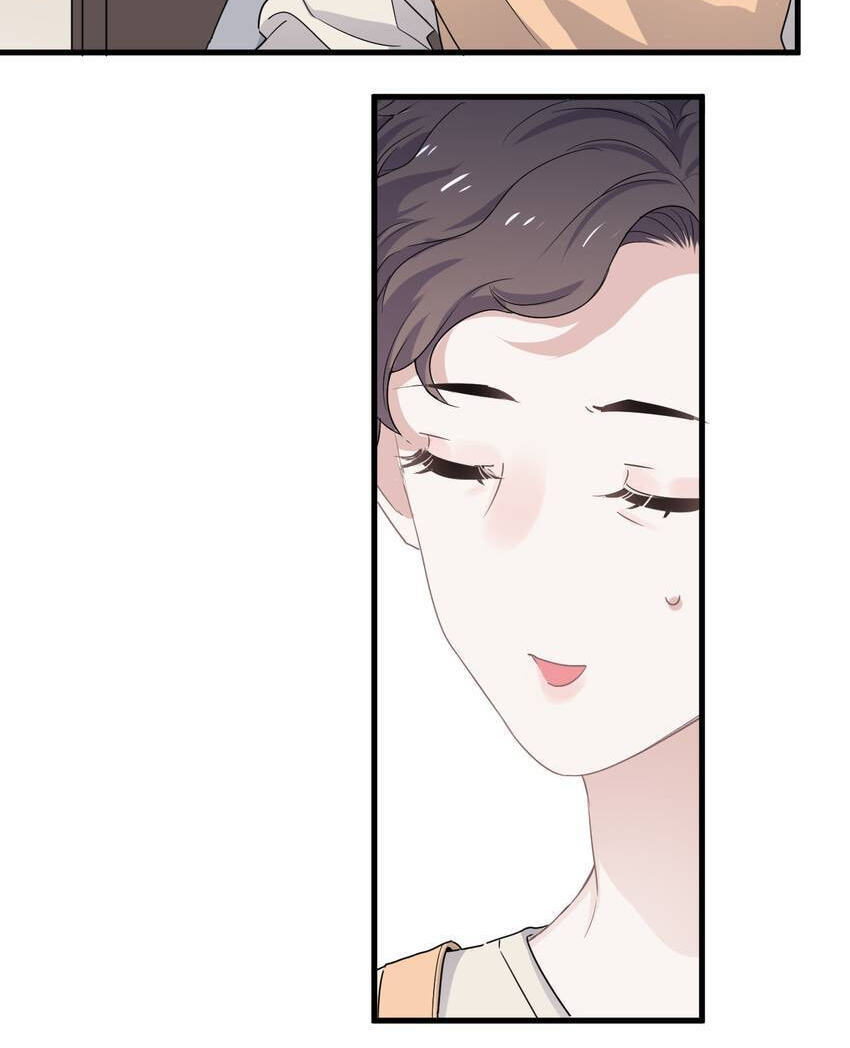 Read The Guy Inside Me chapter 87 image 17 on Lezhin