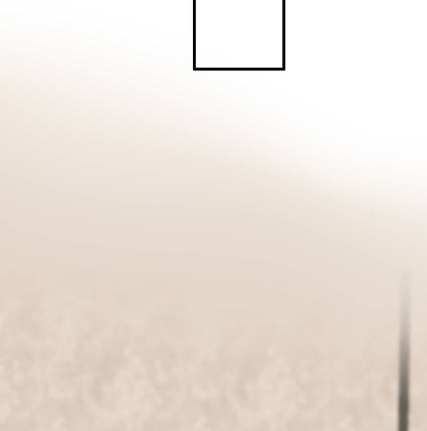 Read The Guy Inside Me chapter 87 image 21 on Lezhin