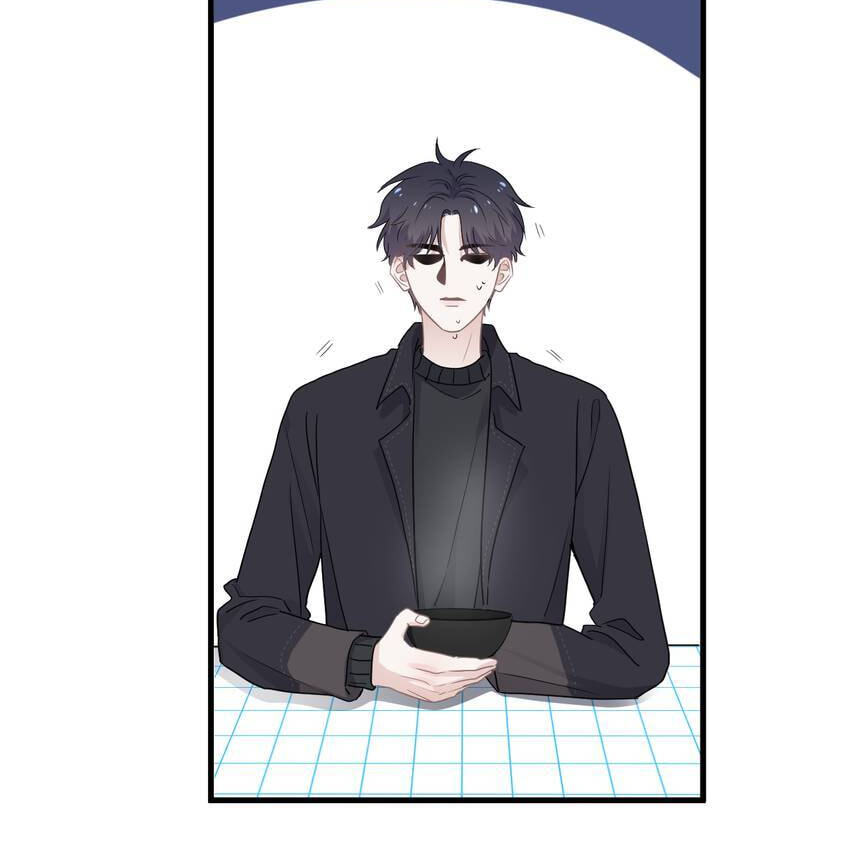 Read The Guy Inside Me chapter 87 image 27 on Lezhin