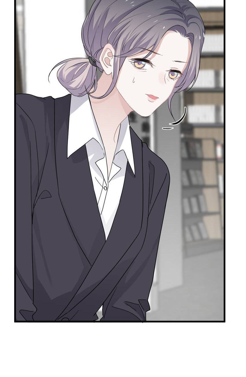 Read The Guy Inside Me chapter 87 image 37 on Lezhin